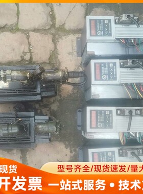 广数驱动器DA98A-10电机110SJT-M060D(A)