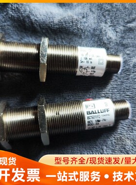 BALLUFF巴鲁夫 BOS01F0. BOS18M-PA