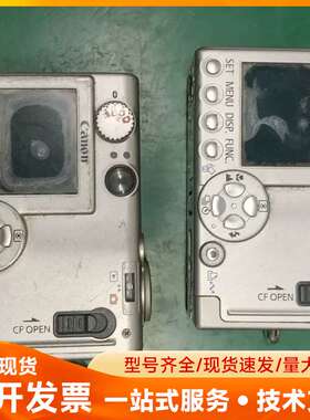 佳能配件机IXUS400 IXUS500，能通电，屏幕老化