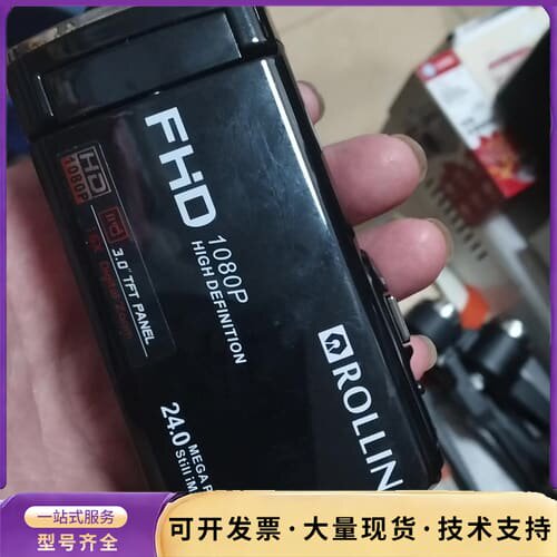德国rollin摄像机hdc-39摄像机询价