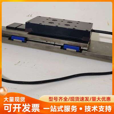 直线电机模组 具体尺寸看图,直线电机型号ZAA0030000