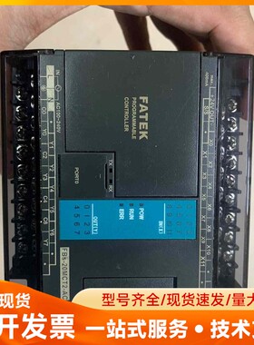 永宏 FBs-20MTC2-AC 功能完好，成色漂亮