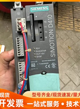 西门子d410 dp