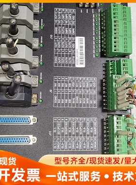 雷赛六轴运动控制器ACC2610