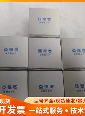 亚德客压力传感器 DPHN2-01020