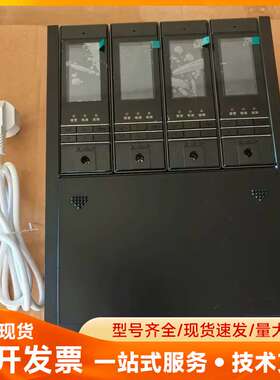 EXSAF特安可燃气体报警控制器 DX777（2017），全