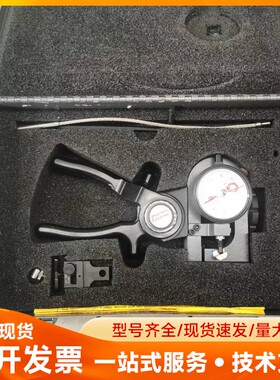 张力仪一个，DILLON品牌张力仪，DMXC测力仪。