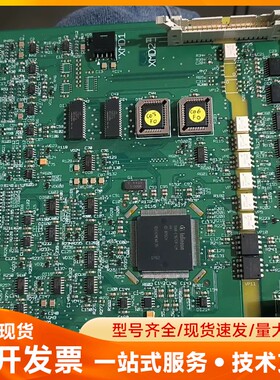 施耐德/APC/梅兰日兰型号：5103013800