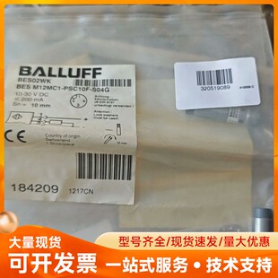 BALLUFF M12MC1 PSC10F S04G BES