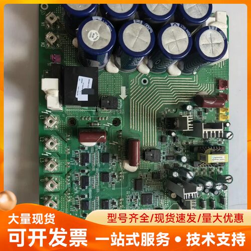 GRZQ87-R3 V1 格力多联机压缩机驱动板带模块FP7