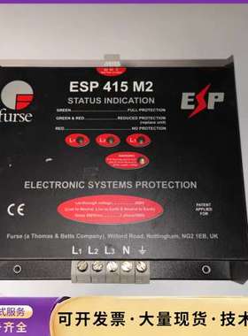 英国furse电源防雷保护器浪涌保护器Esp415 M2询价