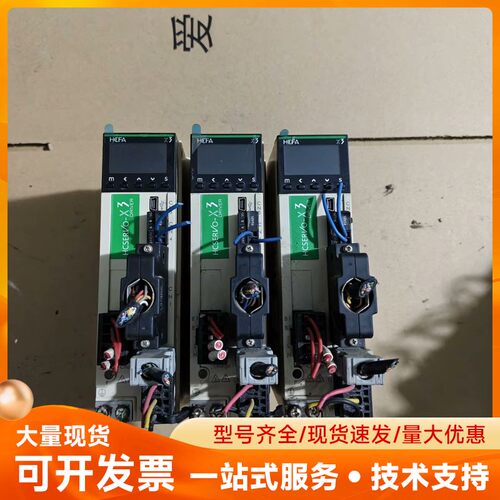 禾川400w驱动器SV-X3DA040A-D 一台 11