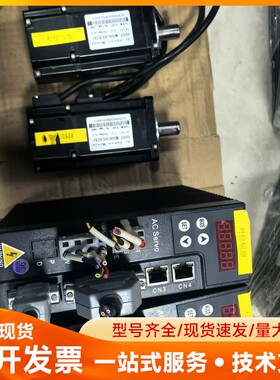 德普信DPSON伺服驱动器DSL200-F1-0R2，配60