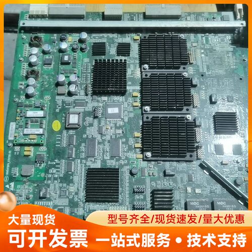 出TBPH两个，BGXPE一个 ,TORM一个,SL10一个