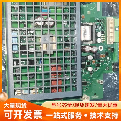 A5E40642097、A5E51235973、A5E405