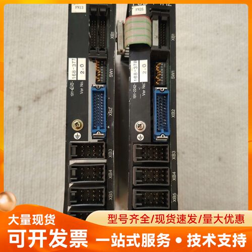 OKUMA FUB-P4R2输入输出板卡