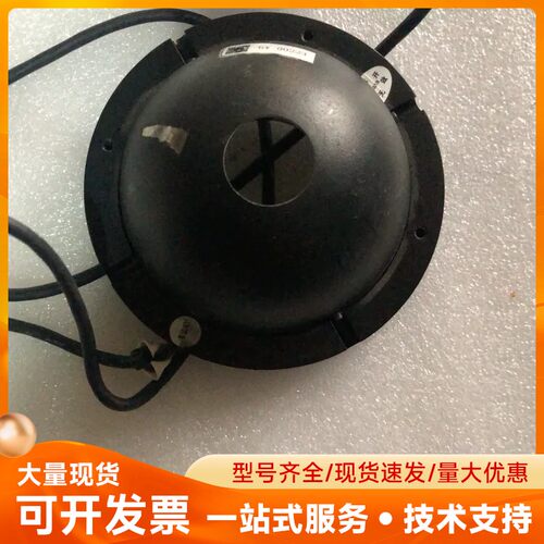 NW-LGSS-78-W圆顶灯，白光，24V，功率68W，拆