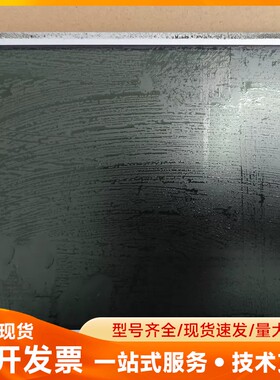 Toshiba 8.4寸显示屏。LTA084C191F