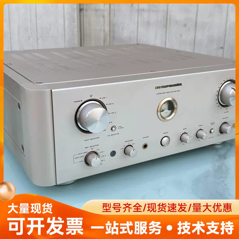 马兰士PM14SA，220V，高档合并hifi功放