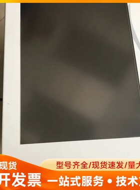 Texcomputer触摸屏PN81607 进口拆机件，成色
