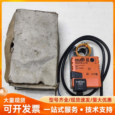 全新搏力谋LMS230 060101 005电动阀门执行器