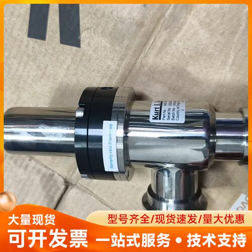 真空角阀 SA0150PVQF 几乎全新