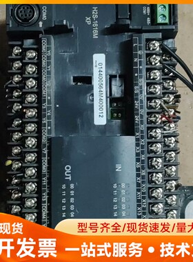 拆机汇川H2S-1616MT-XP.实物拍摄，成色如图，功能