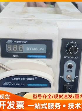 保定兰格蠕动泵驱动器BT600-2J，配YZ1515x泵头，