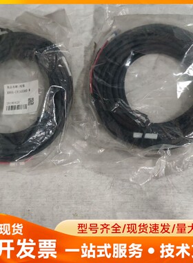 全新R88A-CA1A008C-W编码器线