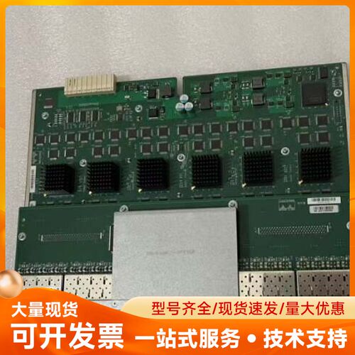 Cisco WS-X4448-GB-SFP模块接口卡，拆机板