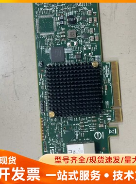 原拆LSI SAS 9300-8e LSI00343 SAS