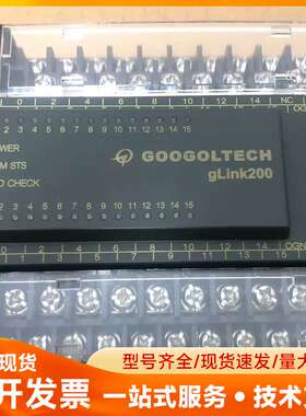 全新固高gLink200控制器HCB2-1616-DTD01