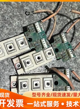 斯达POWER IGBT模块 GD100HFL120C1S，