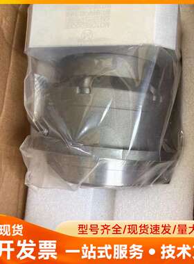 全新法国摩多利行星减速机MAFK-110B-010-P1