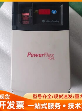 AB变频器 PowerFlex 40P系列 11KW，型号2