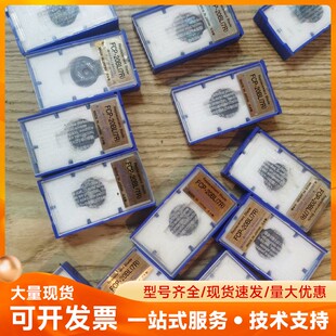 住友光纤切割刀片FCP-20BL国产切割刀片!库房翻出的,受