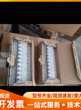 西门子微型断路器5SY6502-7CC MCB