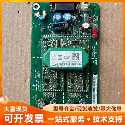 艾默生IGBT驱动板WF16AF1M6带英飞凌2ED300C