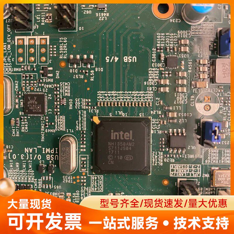 主板 英特尔 NHI350AM2