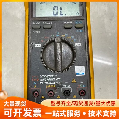 出4台二手正品台湾APPA97MUC丅IMETER手特万用表