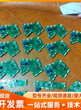 拆机二十四张STM32F103VCT6！八张STM32F10