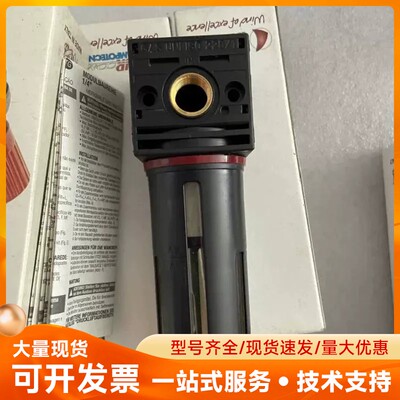 MF042 042.02.00174 意大利AIRCOMP调