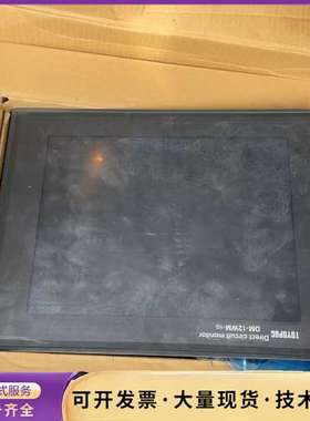 三菱触摸屏EPC730X询价