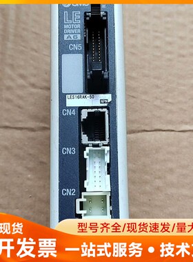 SMC驱动器LECA6N3-LES16RAK-50