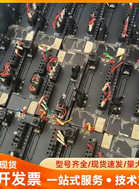 维宏WSDA-5R02M2SB伺服驱动器+WDG0-5A02