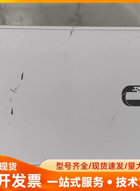 UBNT NanoStation IOCO M5 无线网桥，