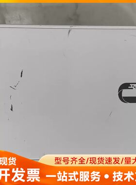UBNT NanoStation IOCO M5 无线网桥，