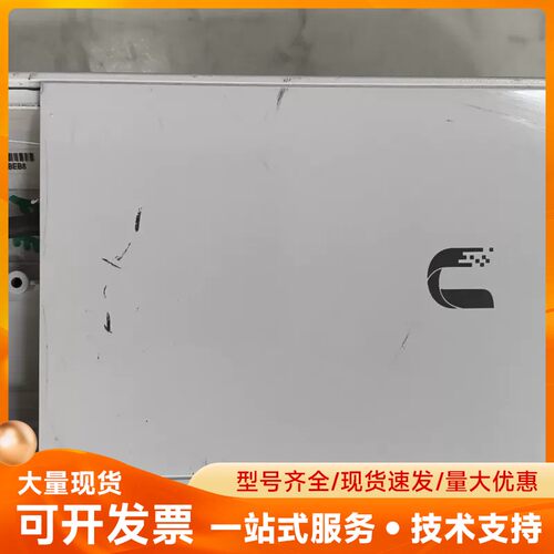 UBNT NanoStation IOCO M5 无线网桥，