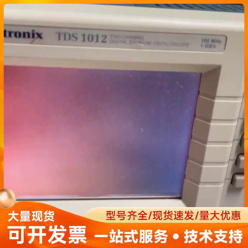出台二手正品泰克TDS1012双通道示波器，(100M，兆)