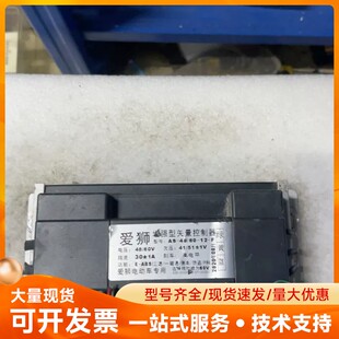爱狮增强型矢量控制器，型号AS-48/60-12-F，48/